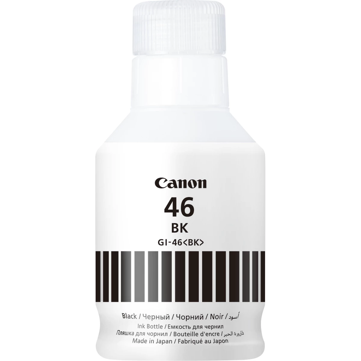 Canon%20GI-46%20PGBK%20Pigment%20Siyah%20Orijinal%20Mürekkep%20170%20ml