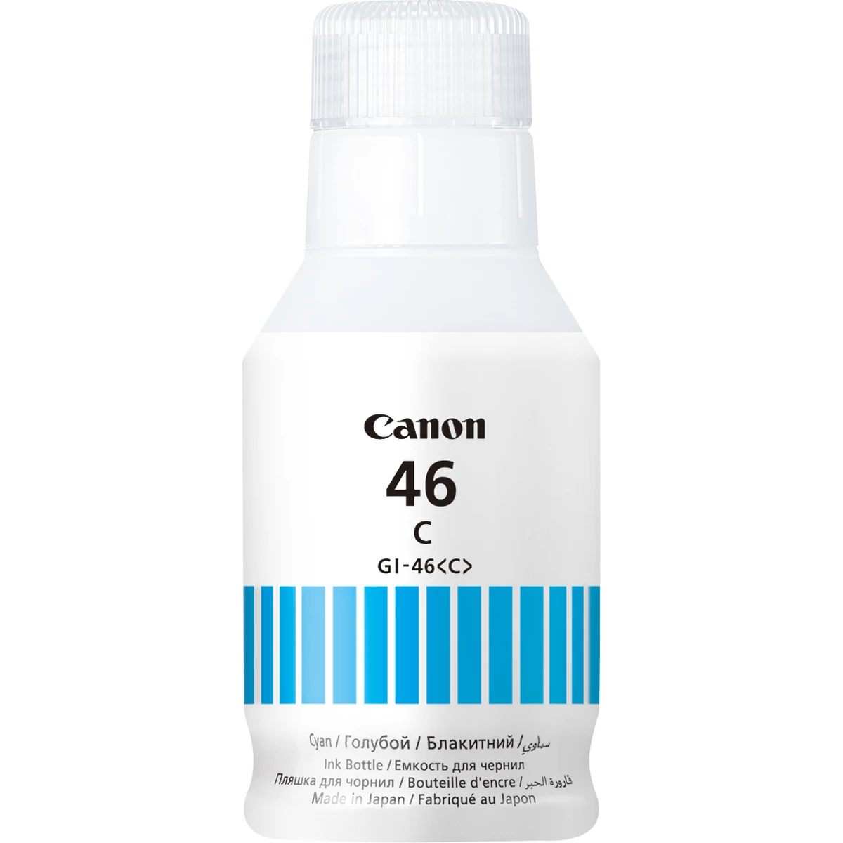 Canon%20GI-46%20C%20Cyan%20Orijinal%20Mürekkep%20135%20ml