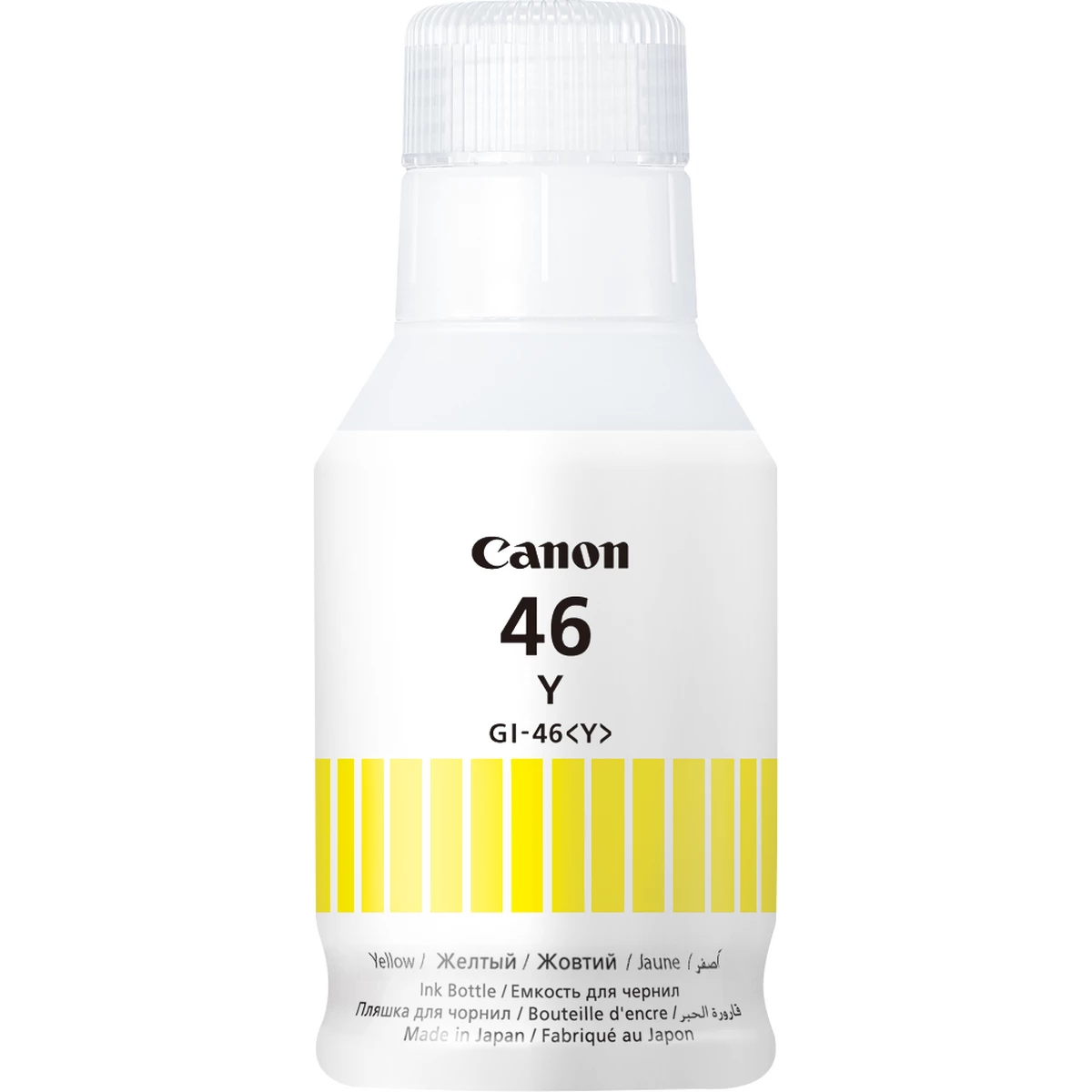 Canon%20GI-46%20Y%20Sarı%20Orijinal%20Mürekkep%20135%20ml