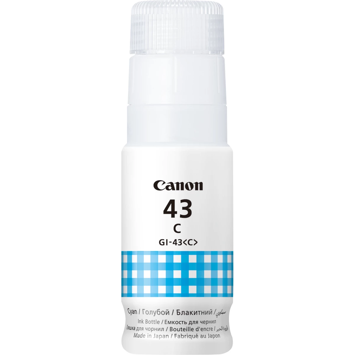 Canon%20GI-43%20C%20Cyan%20Orijinal%20Mürekkep%2060%20ml