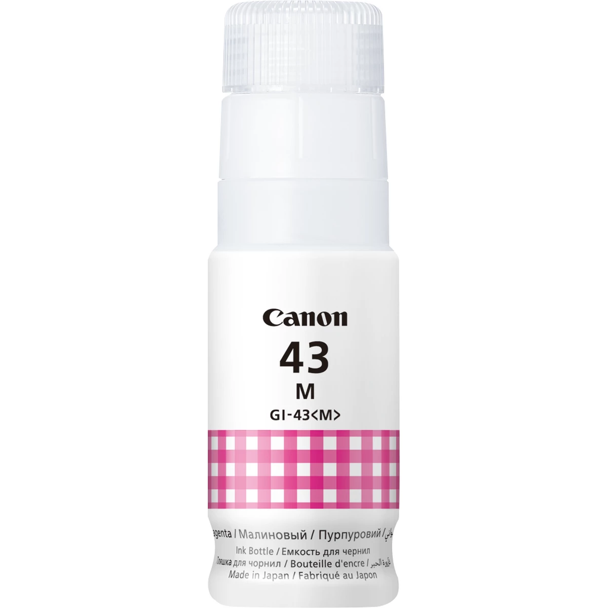 Canon%20GI-43%20M%20Macenta%20Orijinal%20Mürekkep%2060%20ml