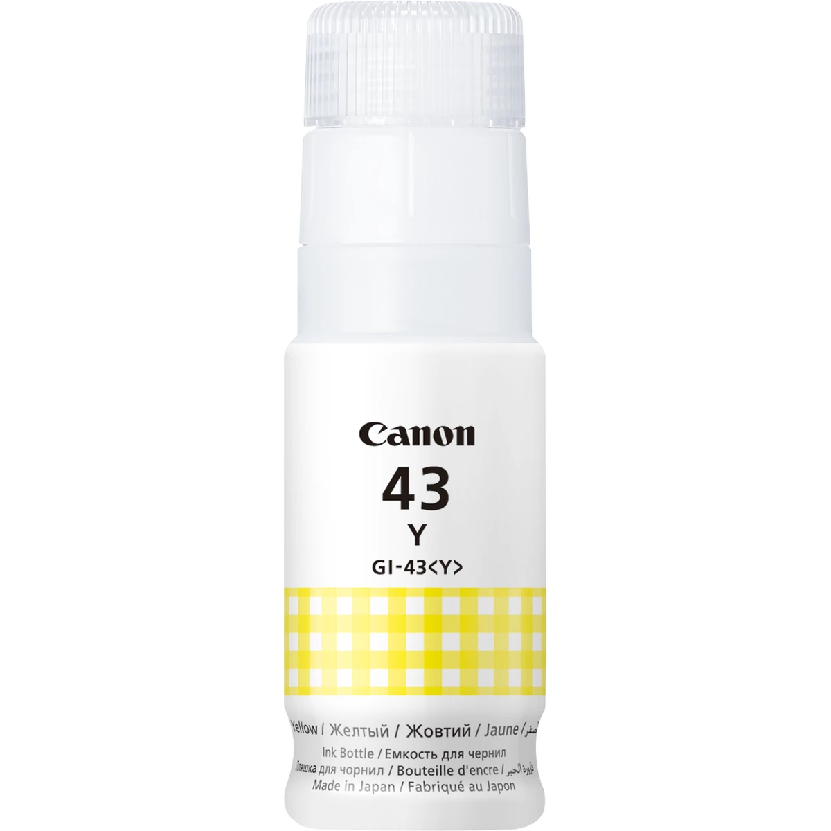 Canon%20GI-43%20Y%20Sarı%20Orijinal%20Mürekkep%2060%20ml