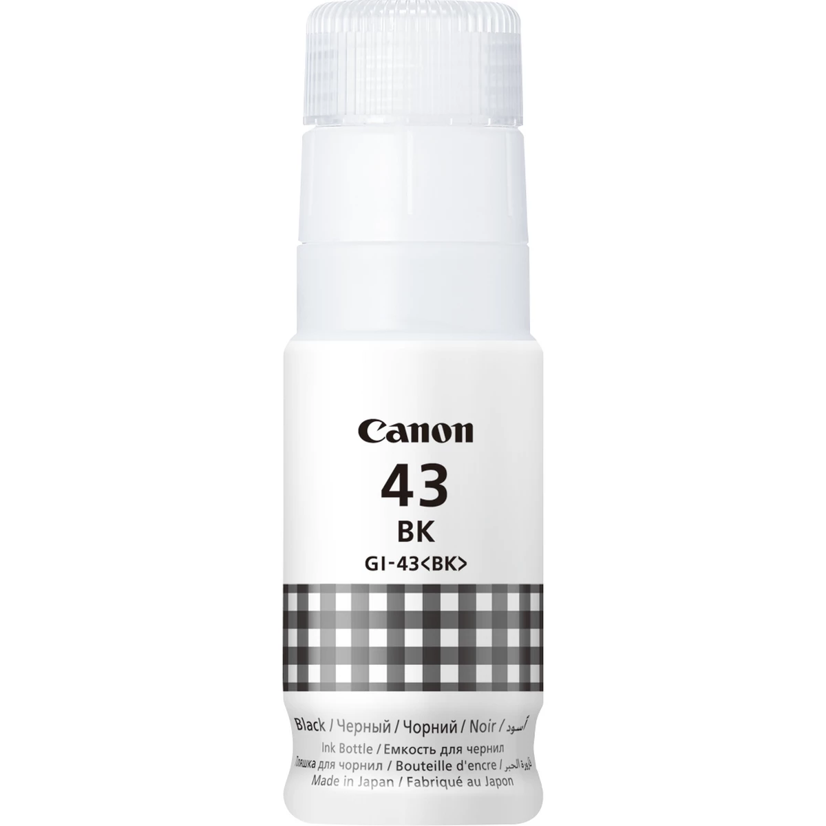 Canon%20GI-43%20BK%20Siyah%20Orijinal%20Mürekkep%2060%20ml