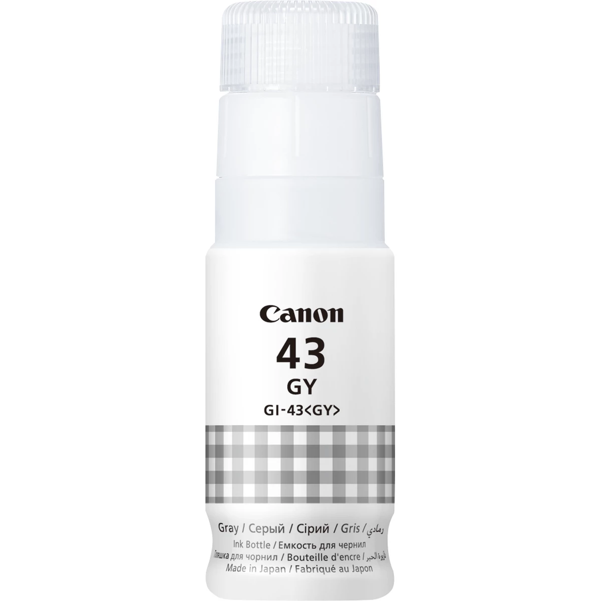 Canon%20GI-43%20GY%20Gri%20Orijinal%20Mürekkep%2060%20ml