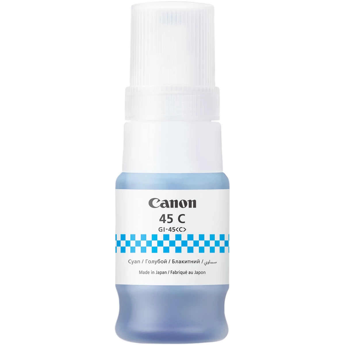Canon%20GI-45%20C%20Cyan%20Orijinal%20Mürekkep%2040%20ml