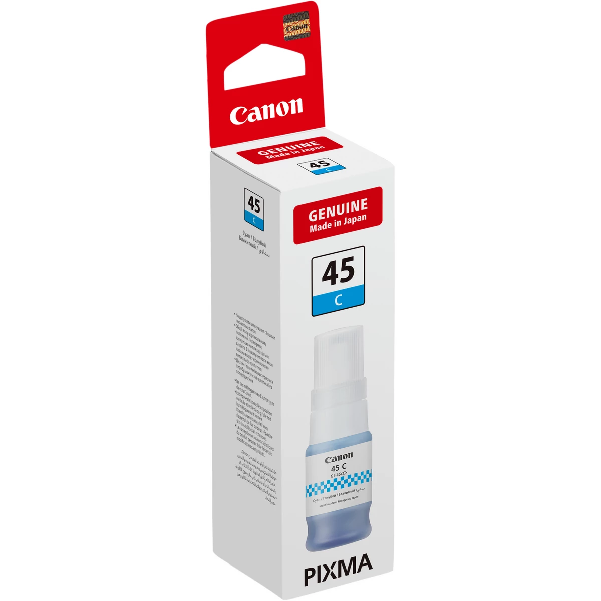 Canon%20GI-45%20C%20Cyan%20Orijinal%20Mürekkep%2040%20ml