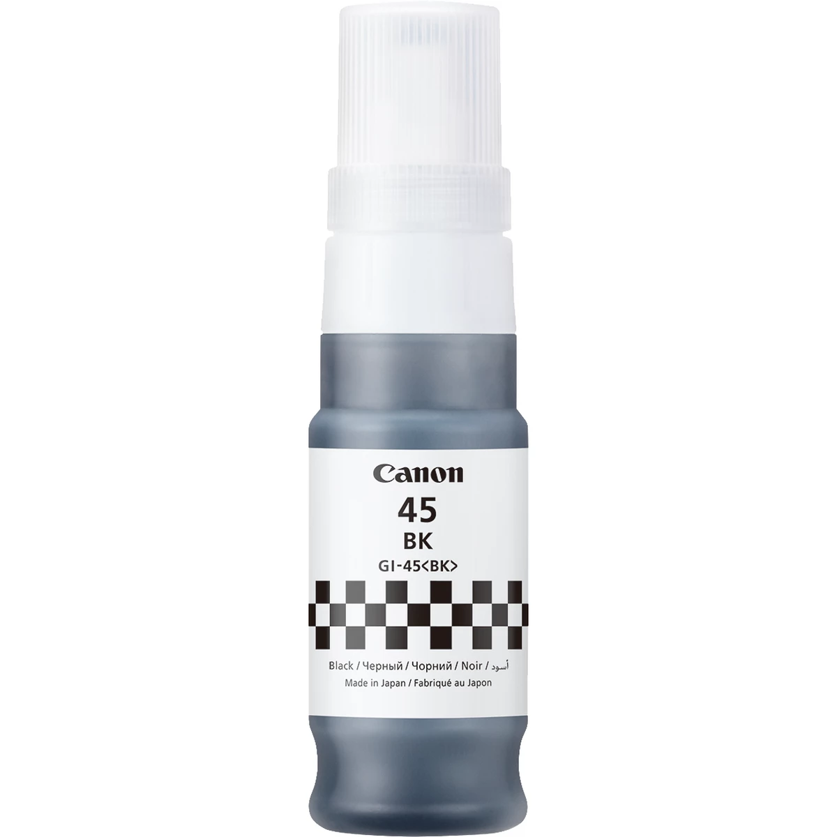 Canon%20GI-45%20BK%20Siyah%20Orijinal%20Mürekkep%2070%20ml