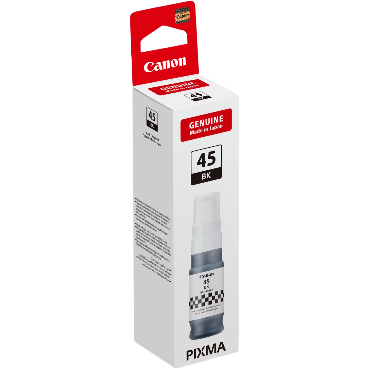 Canon%20GI-45%20BK%20Siyah%20Orijinal%20Mürekkep%2070%20ml