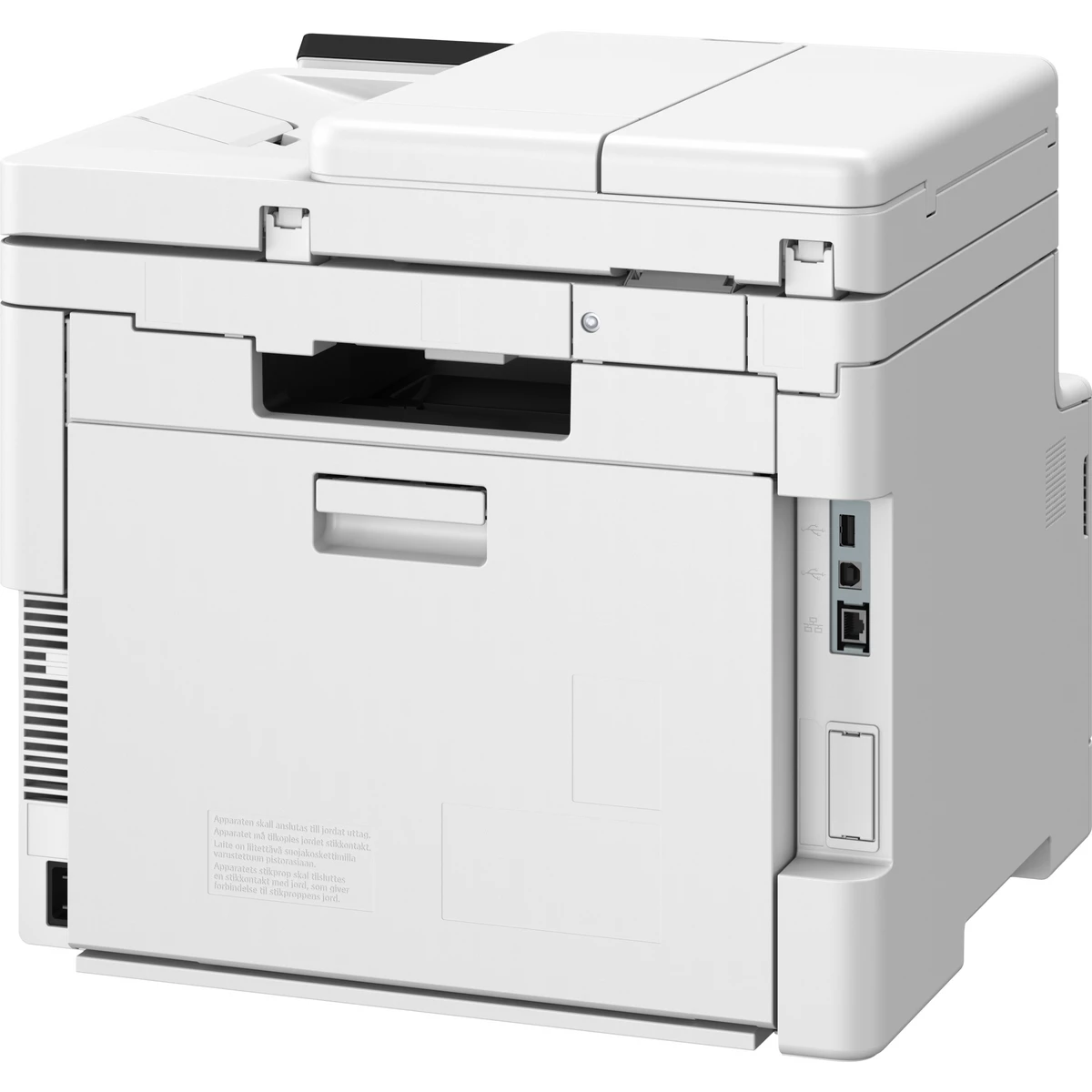 Canon%20i-SENSYS%20MF667Cdw%20Çok%20Fonksiyonlu%20Kablosuz%20Faks%20Özellikli%20Renkli%20Lazer%20Yazıcı