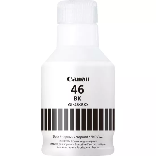 Canon GI-46 PGBK Pigment Siyah Orijinal Mürekkep 170 ml | Banffonline
