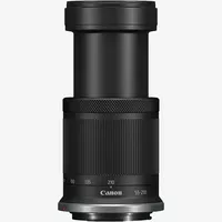 Canon RF-S 55-210mm f/5-7.1 IS STM Lens | Banffonline